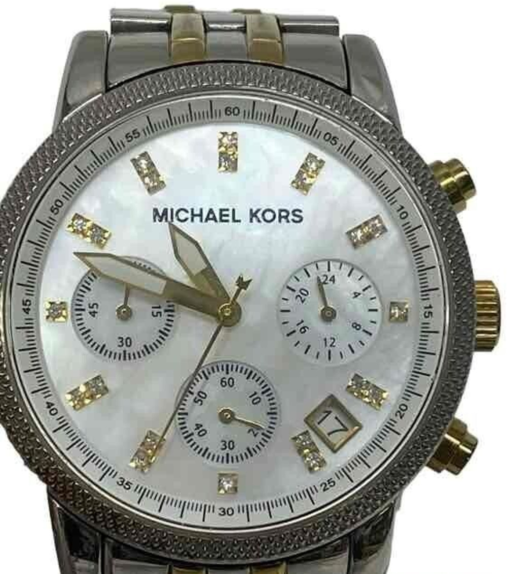 Michael Kors Ritz MK5057 Women's Silver Stainless Steel Analog Dial Watch NUL59